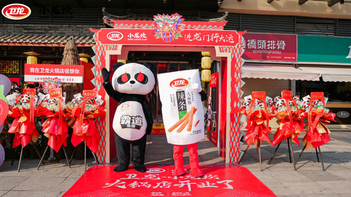 1704682382343826.png 1704682382343826.png